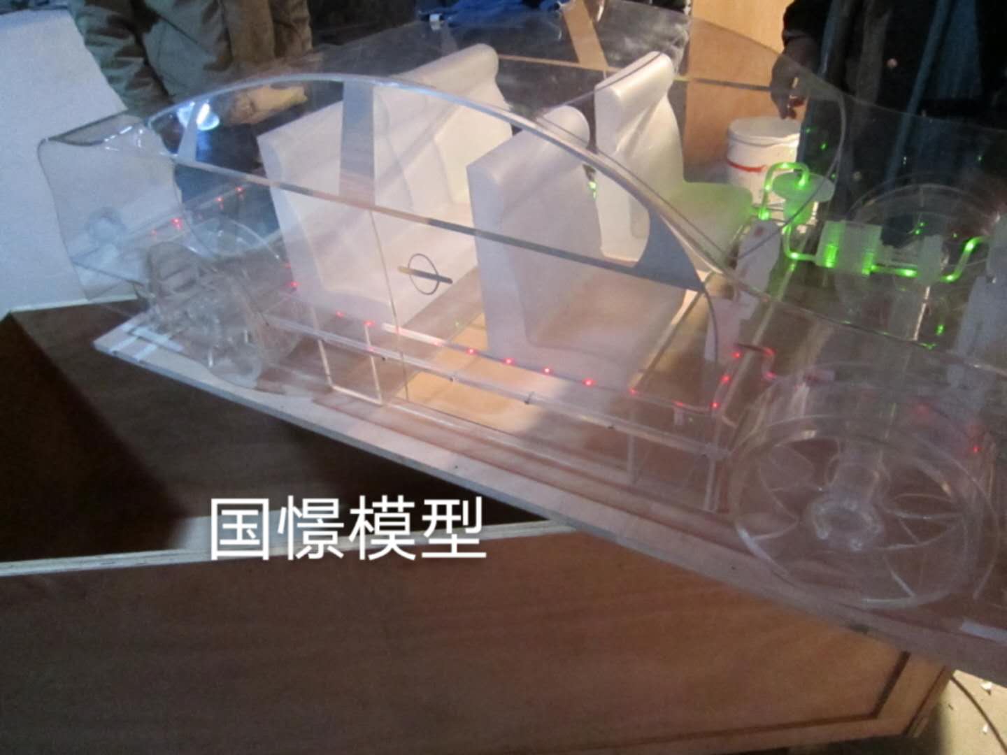 石台县透明车模型