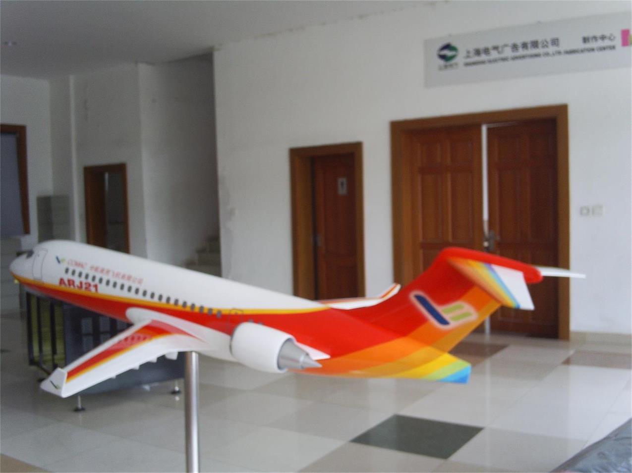 石台县航天航空模型